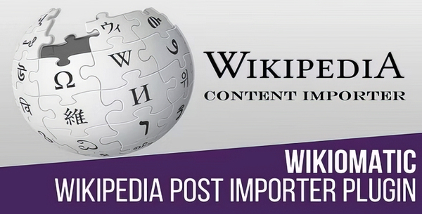 Wikiomatic - Automatic Post Generator Plugin - CodeRevolution
