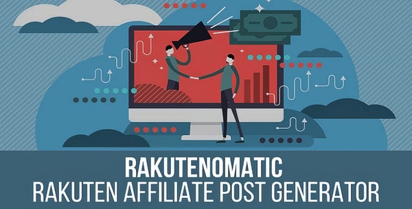 Rakutenomatic – Rakuten Affiliate Network Plugin 1.0.2.1