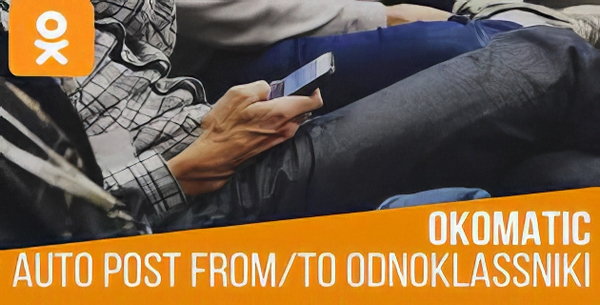 OKomatic Automatic Post Generator 1.1.0