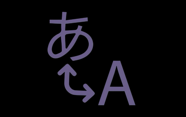 Tickera Check-in App Translation 1.1.2