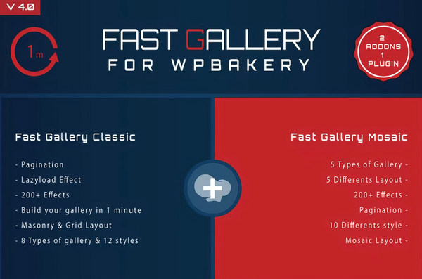 Fast Gallery for WPBakery 4.0