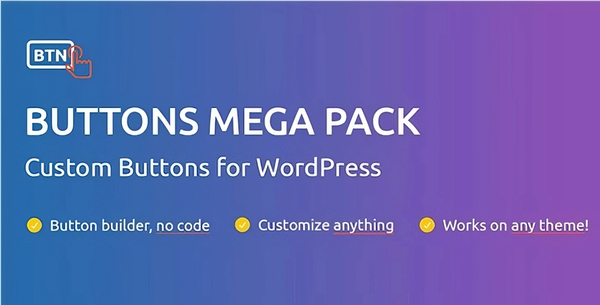 Buttons Mega Pack Pro 2.5