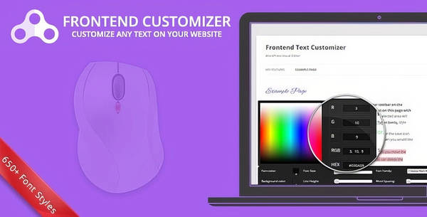 Frontend Text Customizer – WordPress Visual Editor 1.2.2