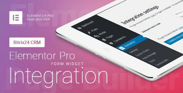 Elementor Pro Form Widget – Bitrix24 CRM 1.6.2