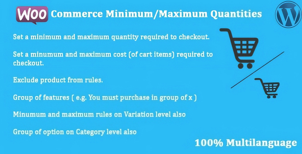WooCommerce - Minimum/Maximum Quantities