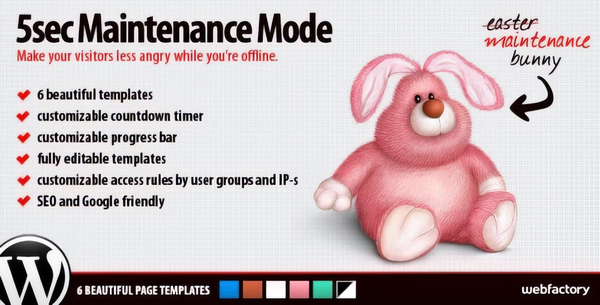 sec Maintenance Mode 1.2