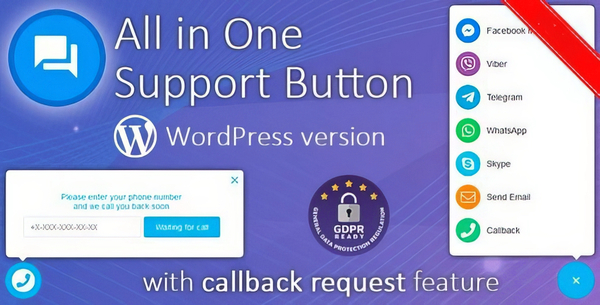 All in One Support Button