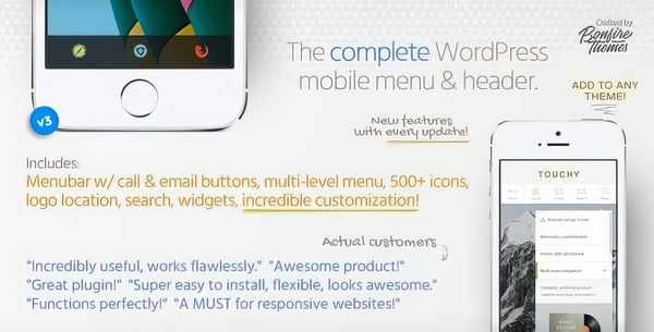 Touchy WP Plugin 4.7