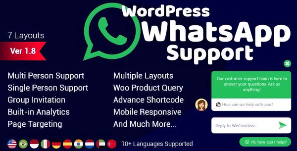 WordPress WhatsApp Support 2.4.2