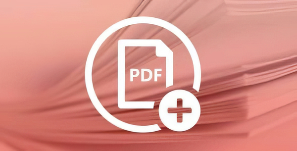 Gravity Flow PDF Generator Extension 1.8
