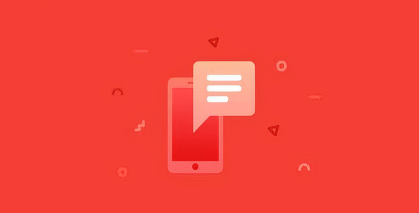 WP ERP SMS Notification 1.1.1