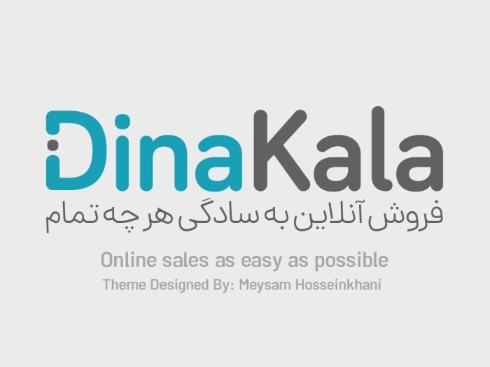 DinaKala WP Theme 5.5.2