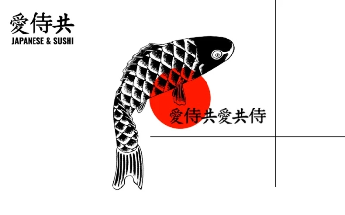 Sushiyama – Asian and Sushi Restaurant WP Theme 1.2.0