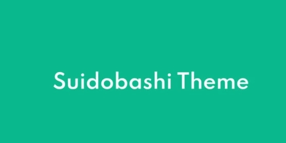 ElmaStudio Suidobashi WordPress Theme 1.0.11