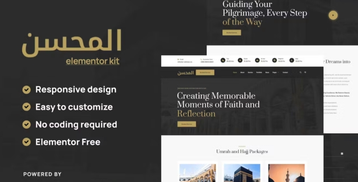 Rahman – Hajj & Umrah Tour Agency Elementor Template Kit 1.0.0