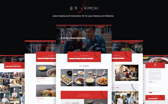 Kimchi – Asian Restaurant & Cafe Elementor Template Kit 1.0.0