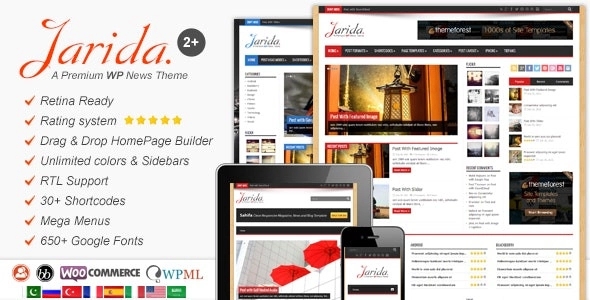 Jarida – Responsive WordPress News Magazine Blog 2.4.8